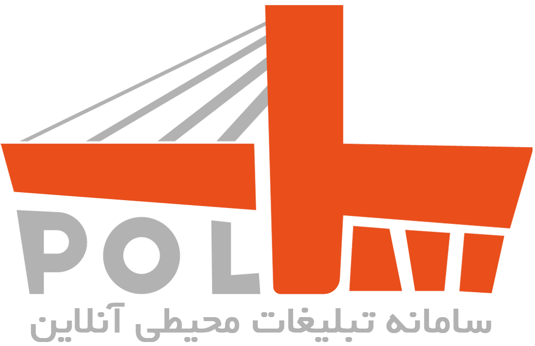 ایران نوین کیش logo